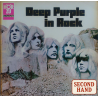 (LP) Deep Purple - In Rock