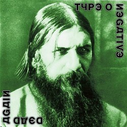 (LP) Type O Negative - Dead...